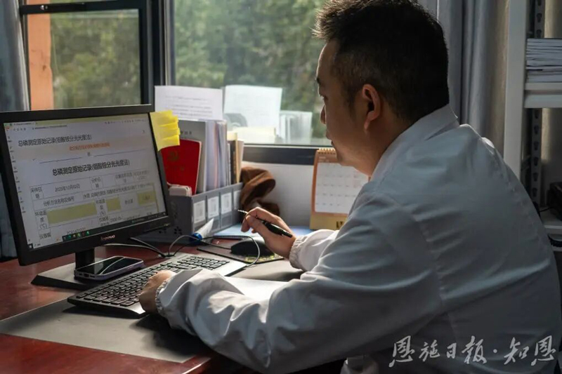 微信图片_20251226164943.jpg 微信图片_20251226164943.jpg