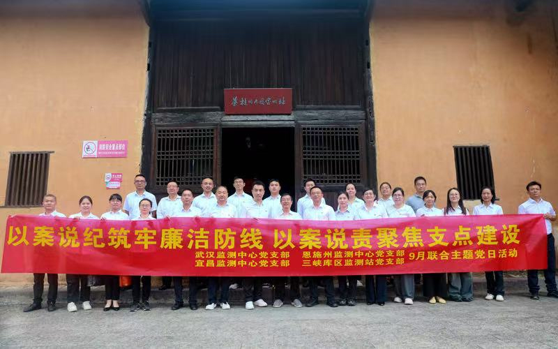 图片2.jpg 图片2.jpg