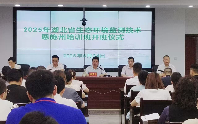 图片20.jpg 图片20.jpg