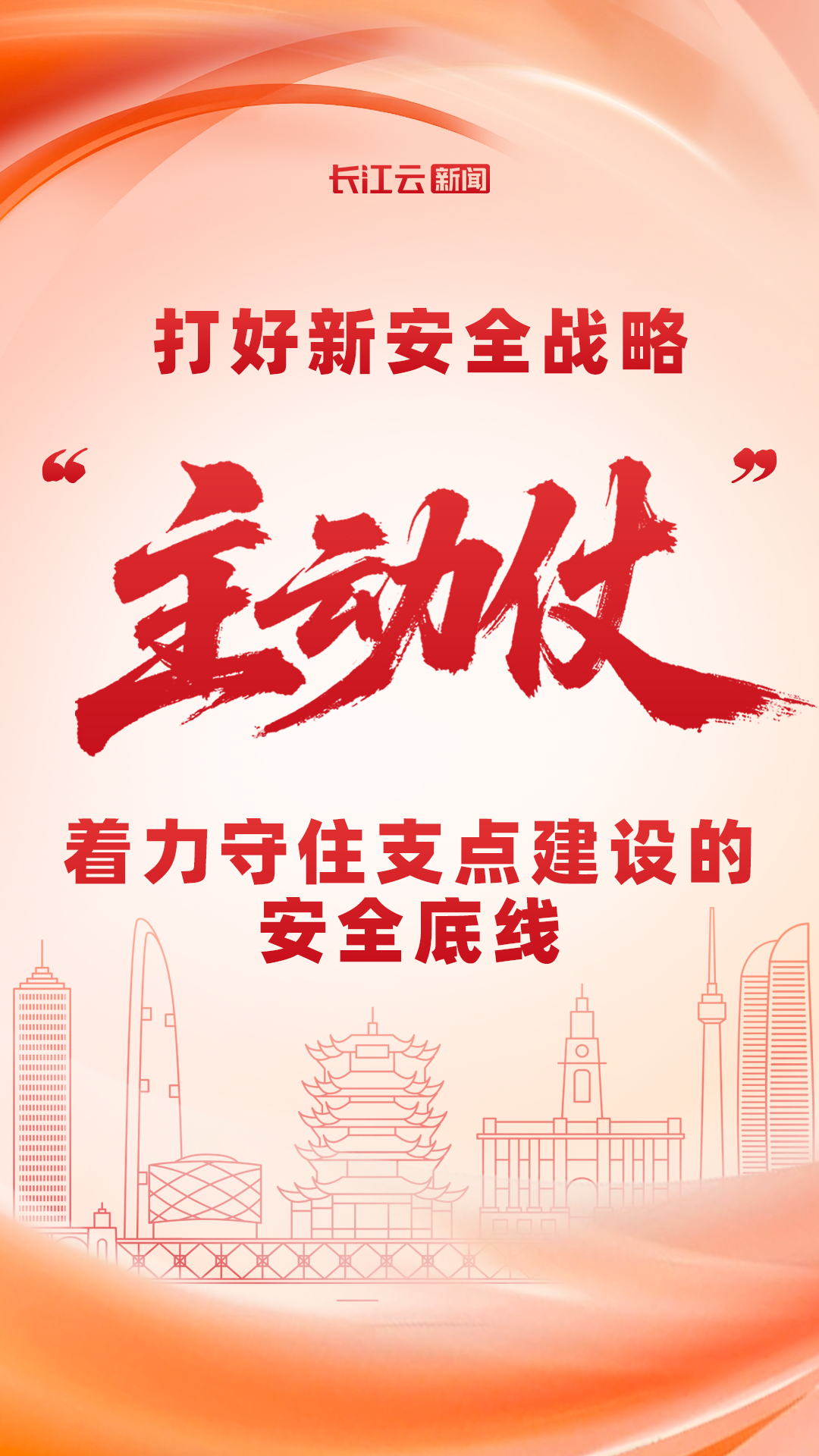 微信图片_20251224092931.png 微信图片_20251224092931.png