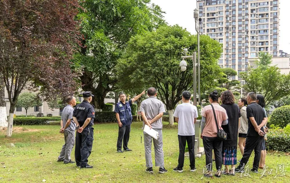 微信图片_20251230172944.jpg 微信图片_20251230172944.jpg