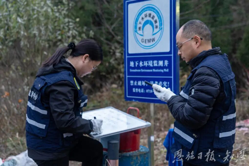 微信图片_20251226165015.jpg 微信图片_20251226165015.jpg