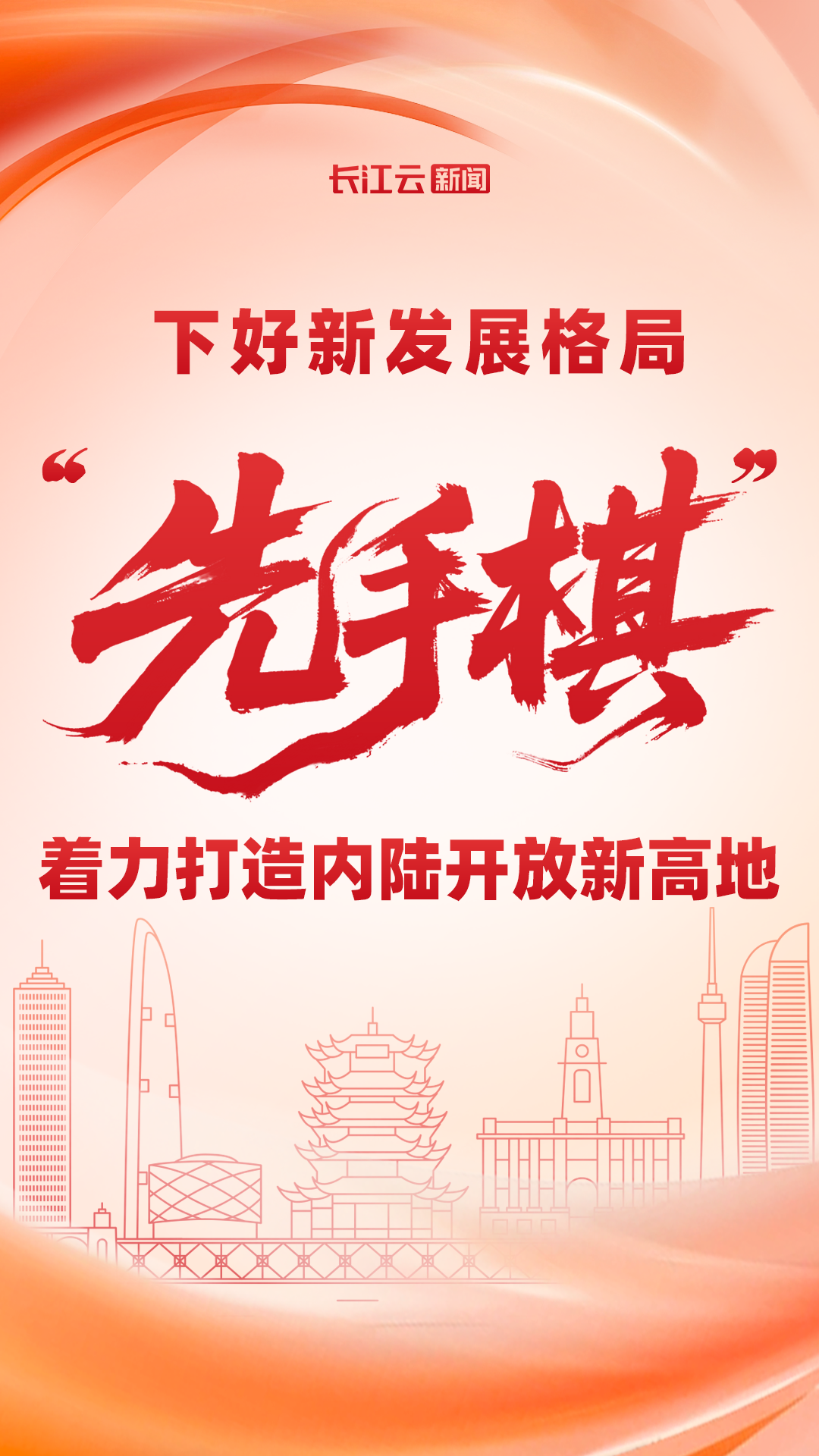 微信图片_20251224092928.png 微信图片_20251224092928.png