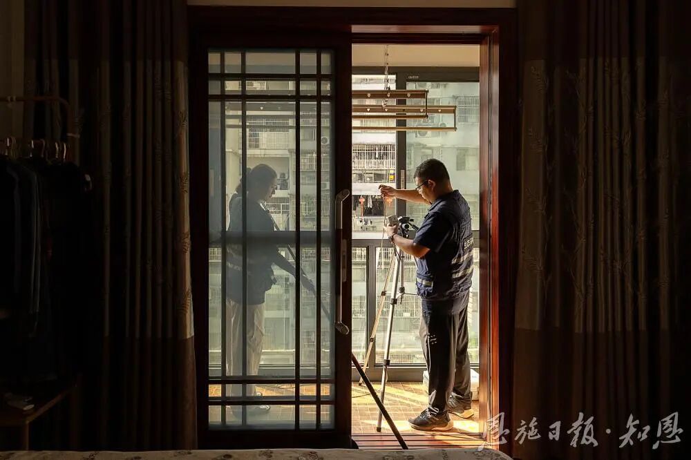 微信图片_20251230172936.jpg 微信图片_20251230172936.jpg