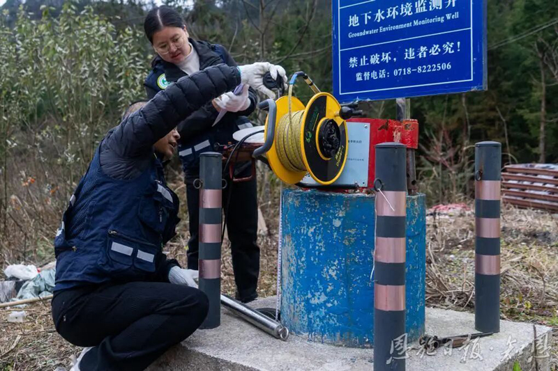 微信图片_20251226165018.jpg 微信图片_20251226165018.jpg