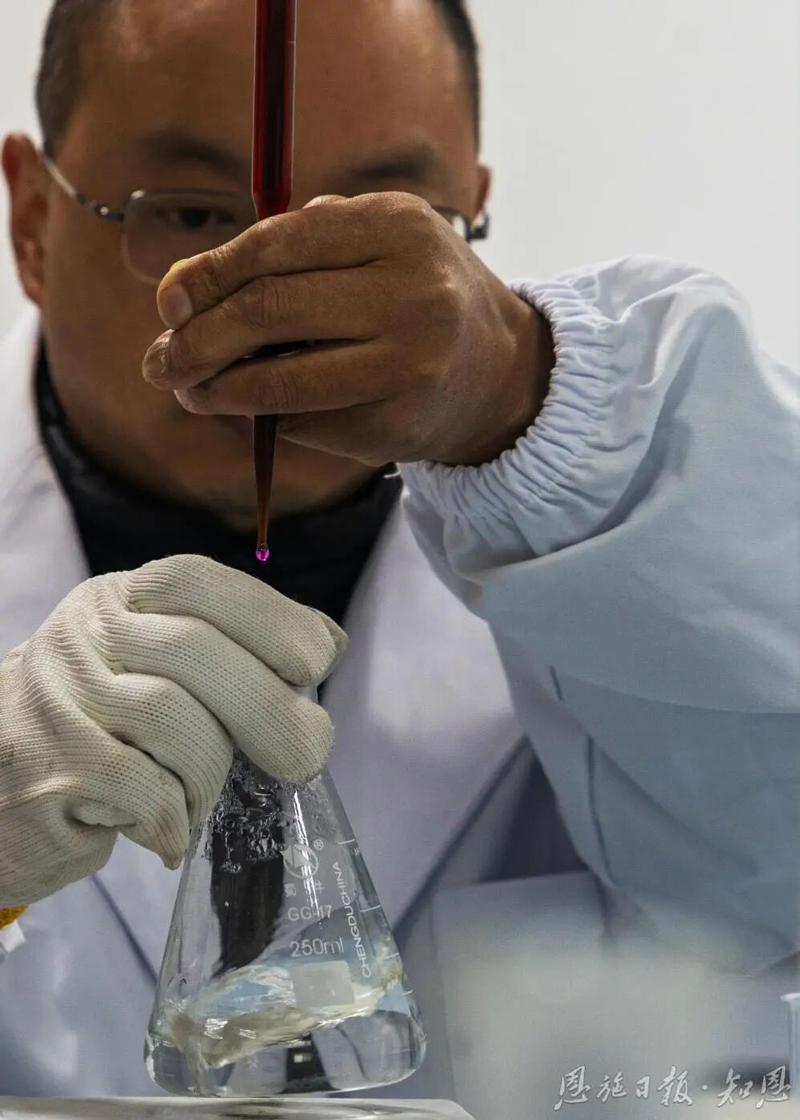 微信图片_20251226164936.jpg 微信图片_20251226164936.jpg