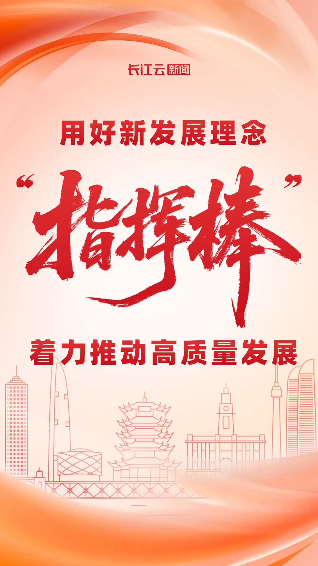 微信图片_20251224092917.png 微信图片_20251224092917.png