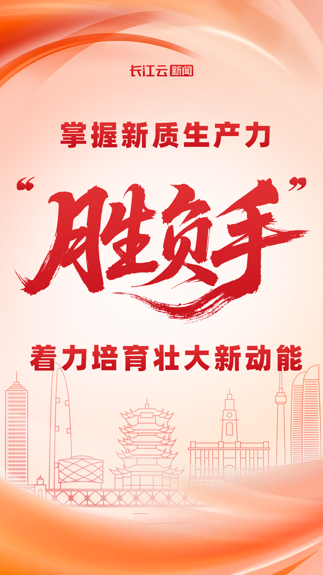 微信图片_20251224092920.png 微信图片_20251224092920.png