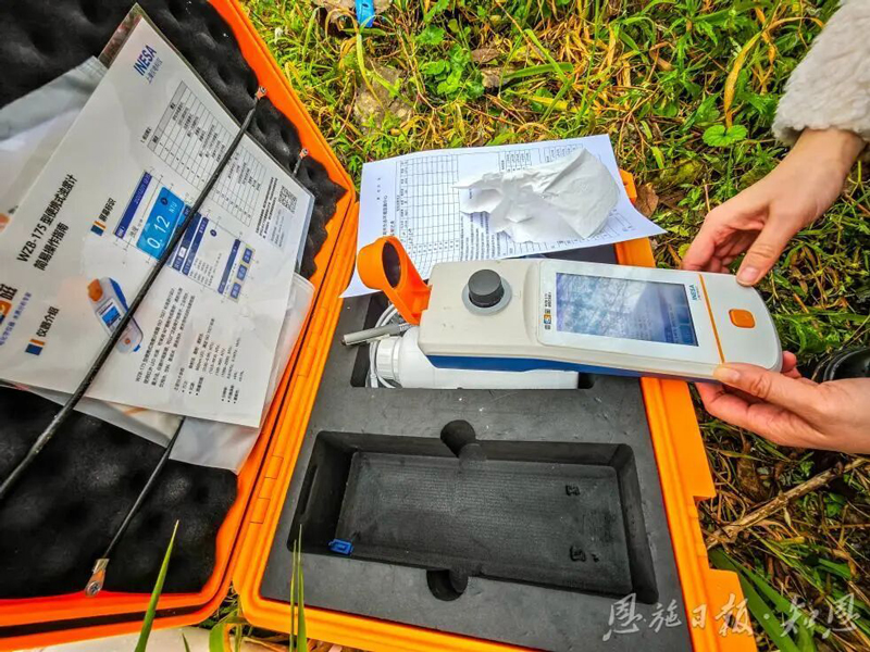 微信图片_20251226165127.jpg 微信图片_20251226165127.jpg