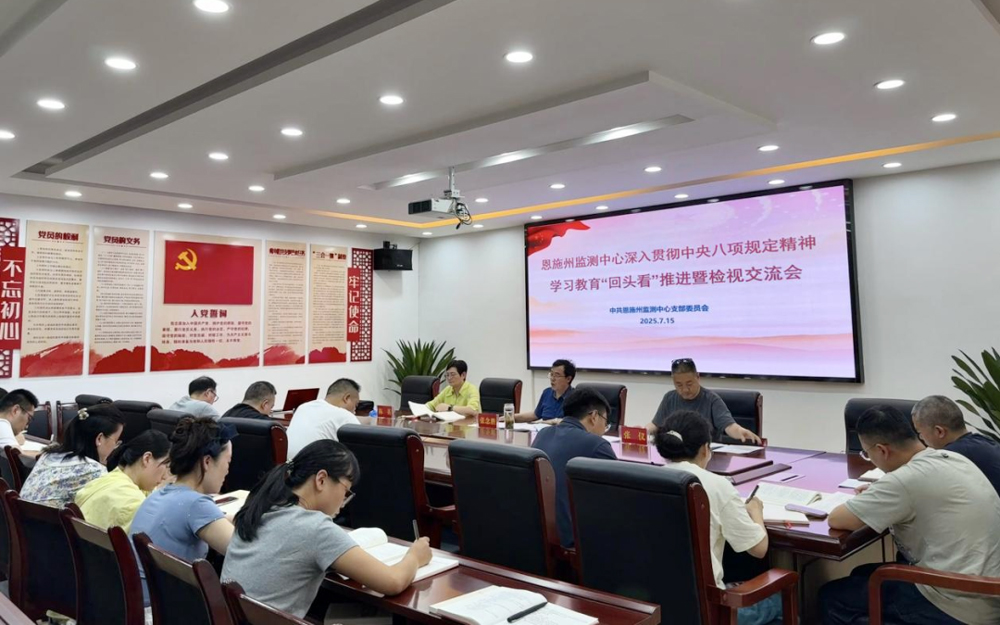 微信图片_2025-08-28_162046_176.jpg
