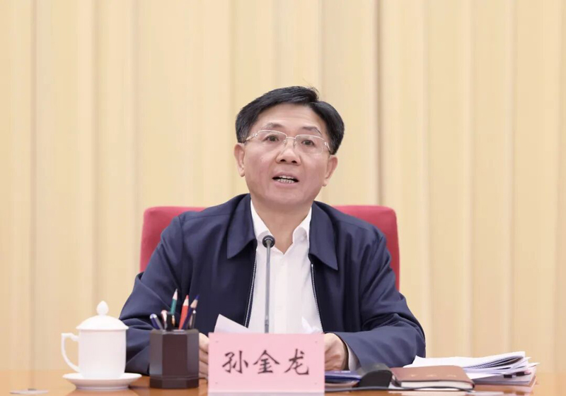 微信图片_20260116164641.jpg 微信图片_20260116164641.jpg