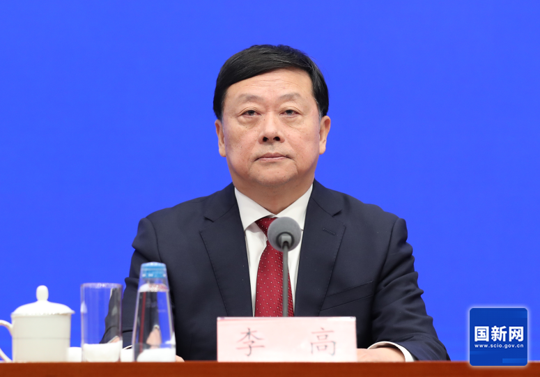 微信图片_20260114165254.png 微信图片_20260114165254.png