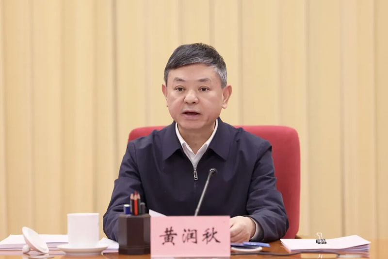 微信图片_20260116164645.jpg 微信图片_20260116164645.jpg