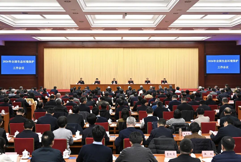 微信图片_20260116164631.jpg 微信图片_20260116164631.jpg