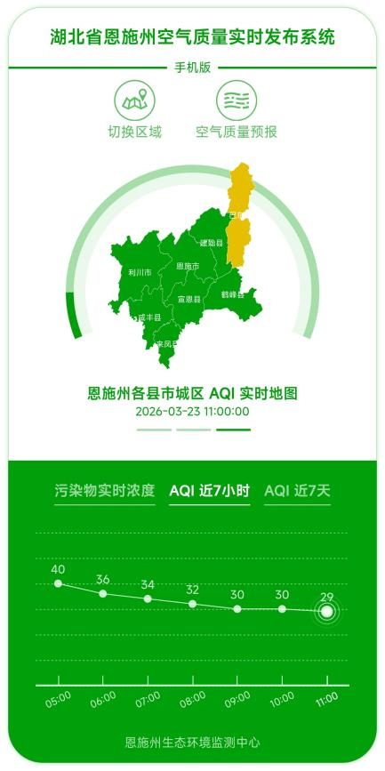 图片11.png 图片11.png